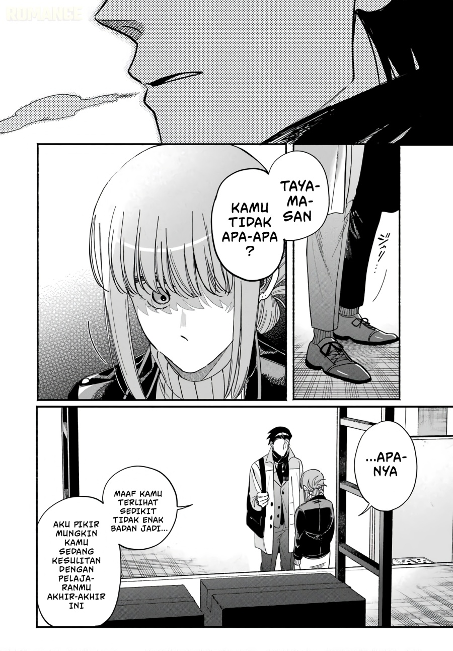 A Story About Smoking at the Back of the Supermarket Chapter 62 - Page 39