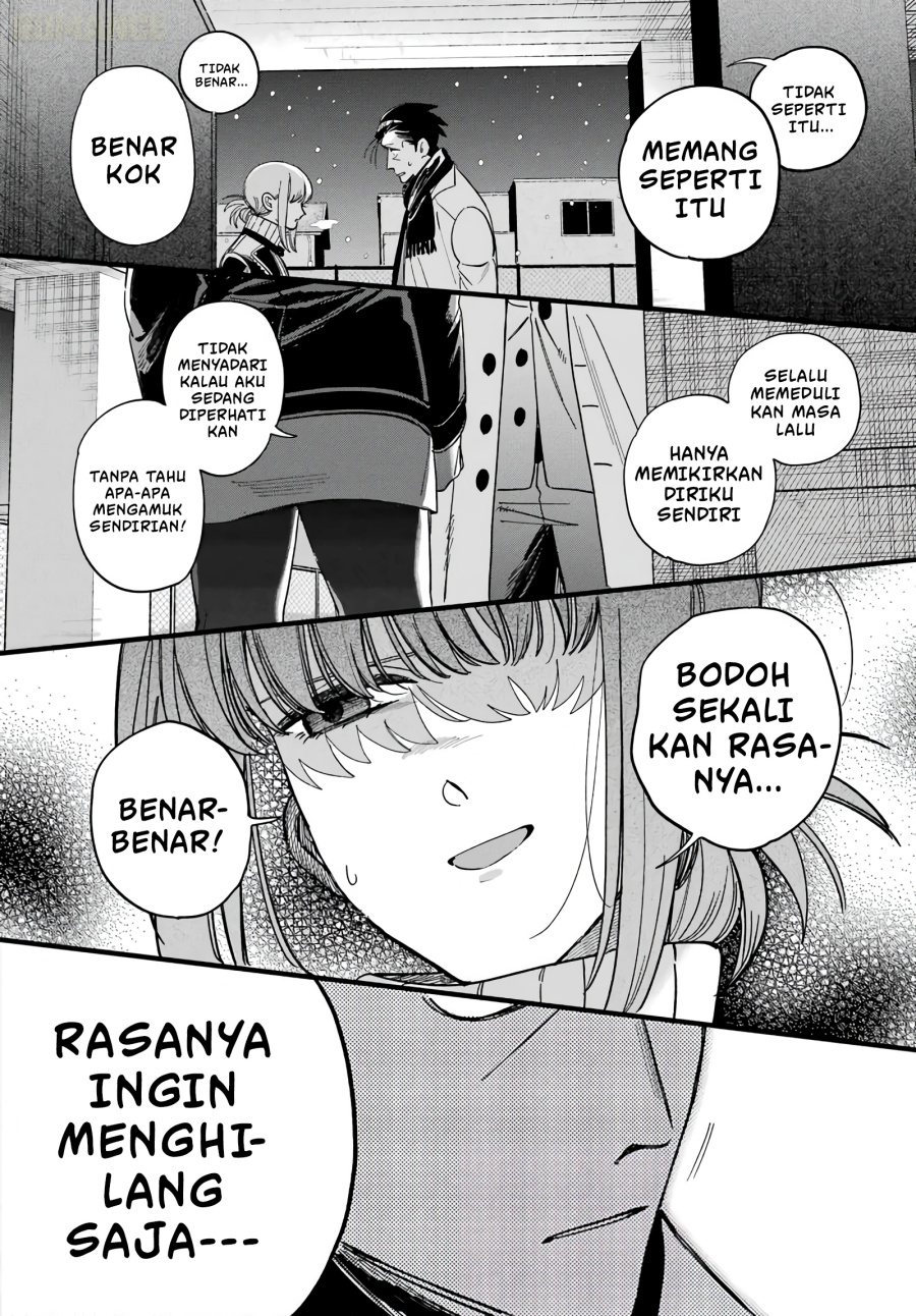 A Story About Smoking at the Back of the Supermarket Chapter 62 - Page 43