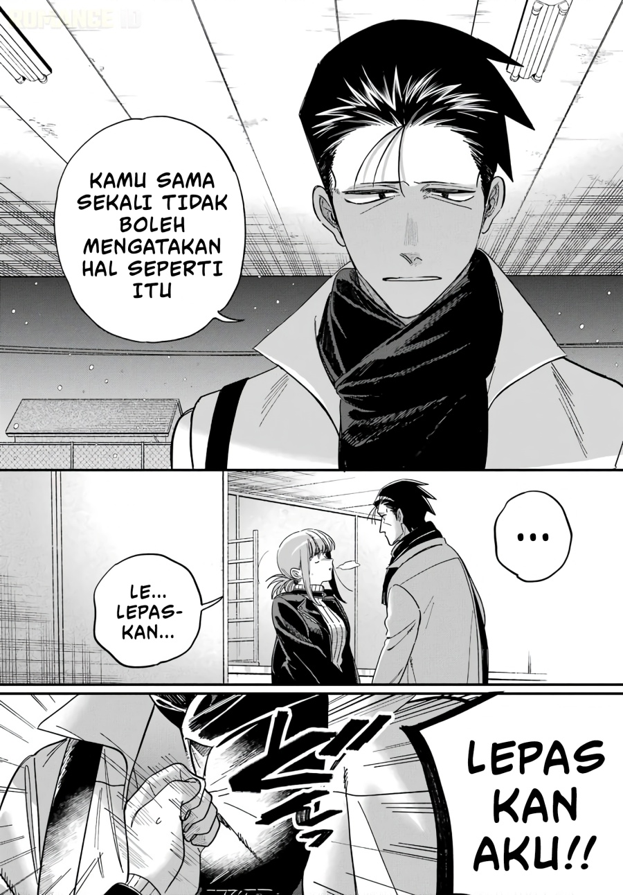 A Story About Smoking at the Back of the Supermarket Chapter 62 - Page 45