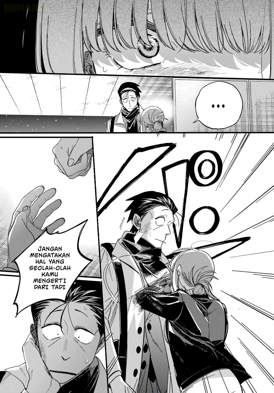 A Story About Smoking at the Back of the Supermarket Chapter 62 - Page 48