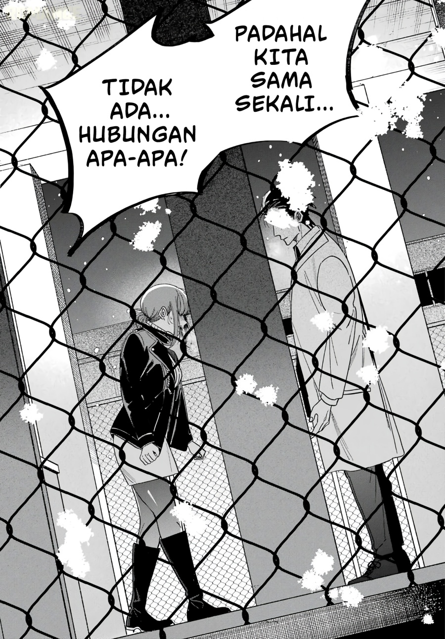 A Story About Smoking at the Back of the Supermarket Chapter 62 - Page 50