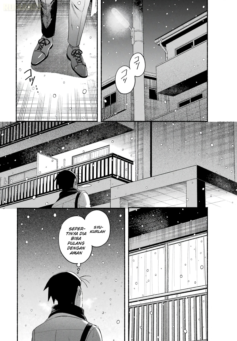 A Story About Smoking at the Back of the Supermarket Chapter 62 - Page 53