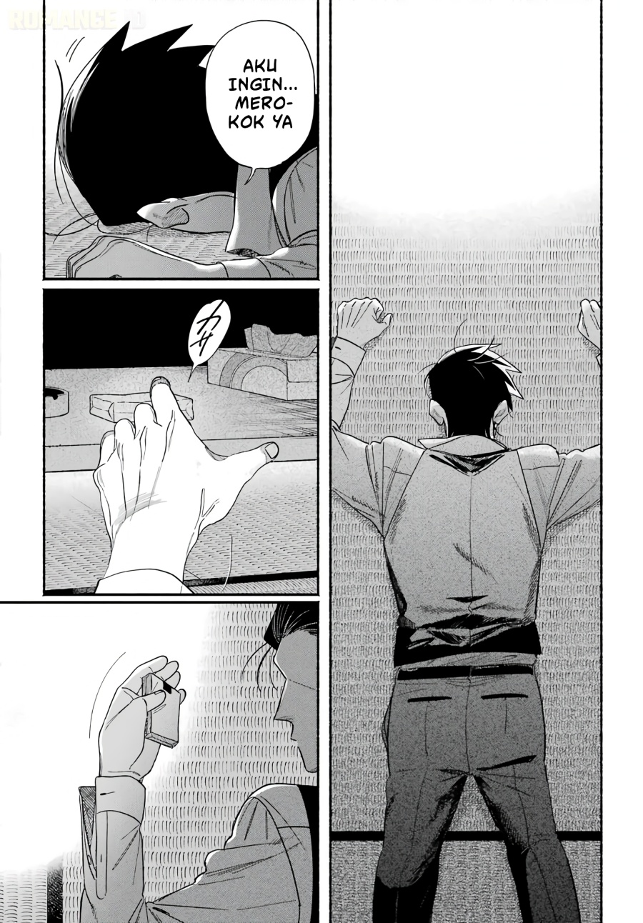 A Story About Smoking at the Back of the Supermarket Chapter 62 - Page 55