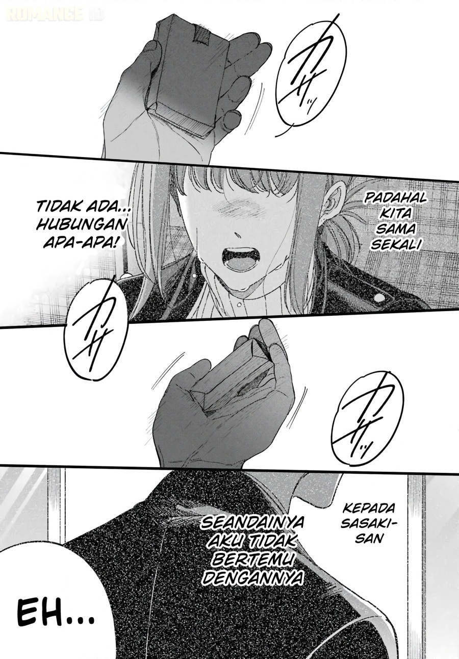 A Story About Smoking at the Back of the Supermarket Chapter 62 - Page 56