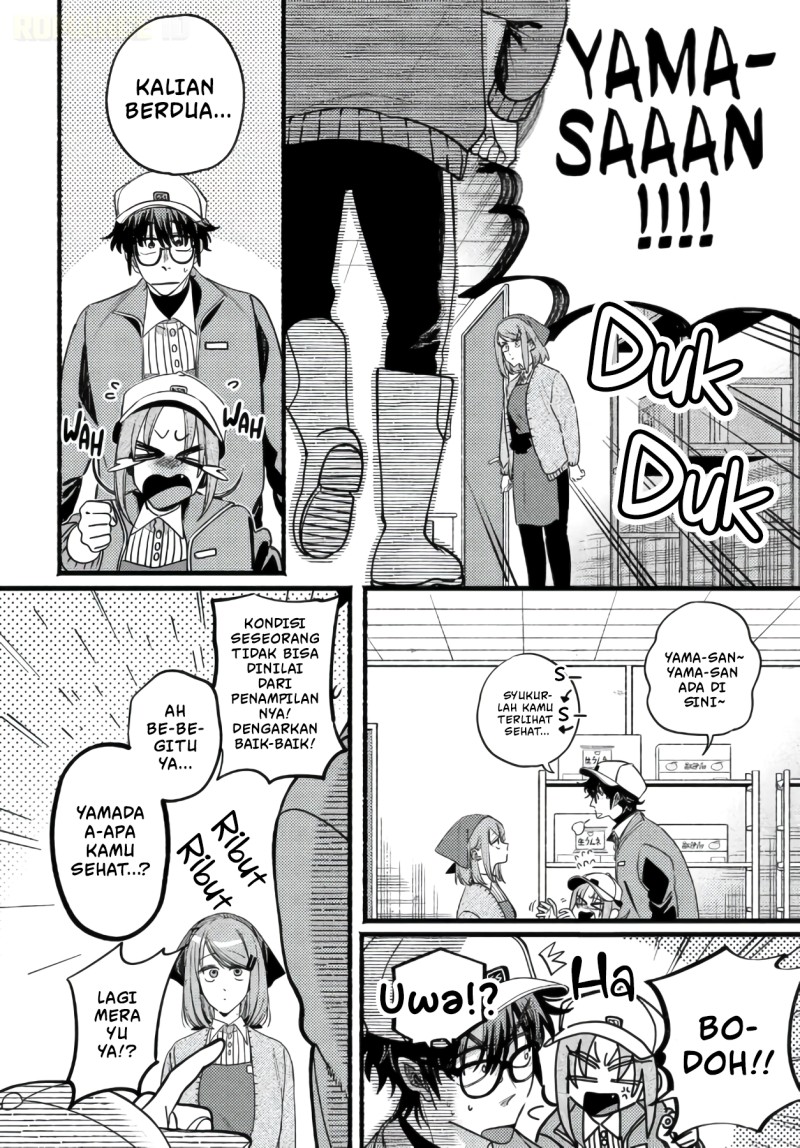 A Story About Smoking at the Back of the Supermarket Chapter 63 - Page 12