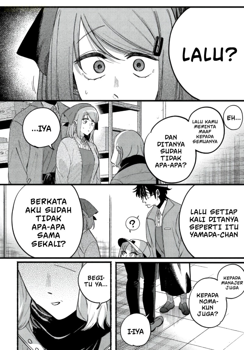 A Story About Smoking at the Back of the Supermarket Chapter 63 - Page 16