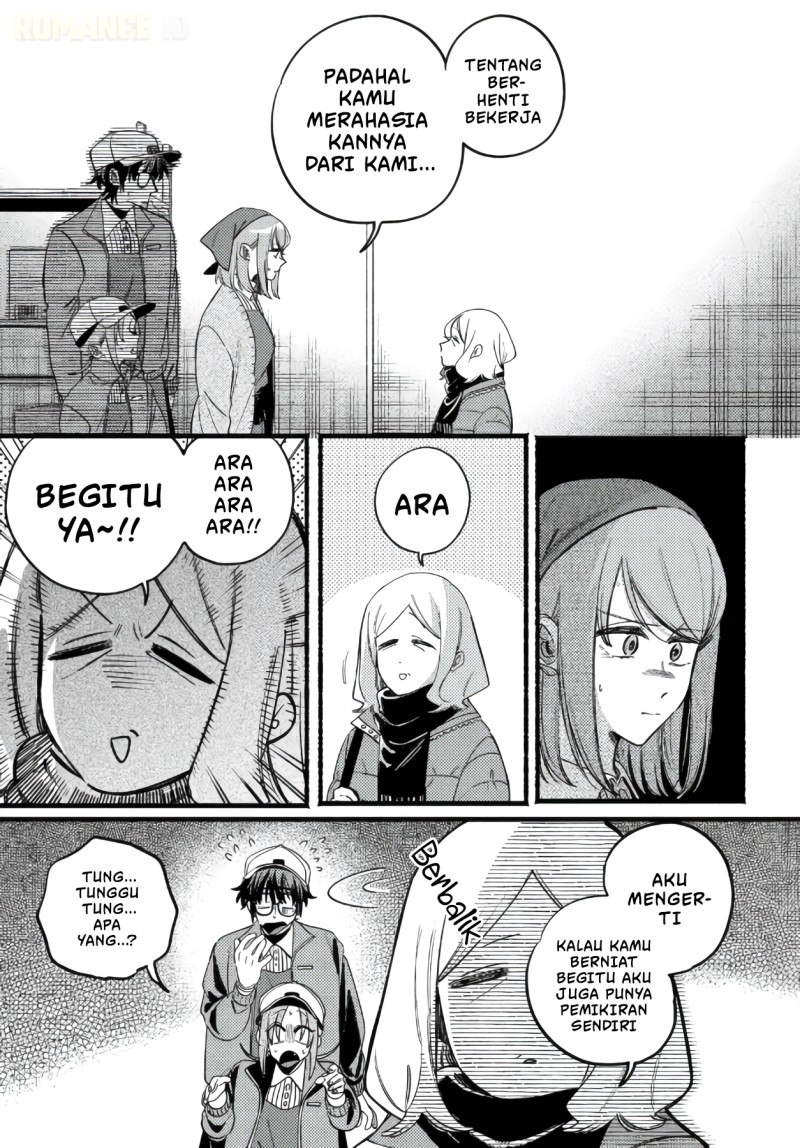 A Story About Smoking at the Back of the Supermarket Chapter 63 - Page 19