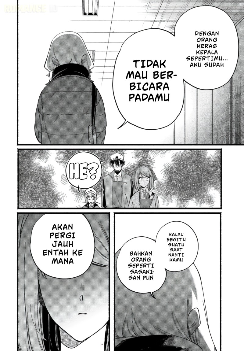 A Story About Smoking at the Back of the Supermarket Chapter 63 - Page 20