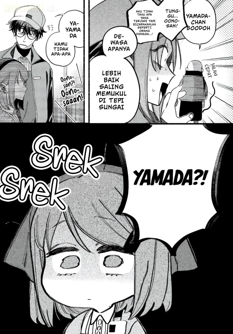 A Story About Smoking at the Back of the Supermarket Chapter 63 - Page 21
