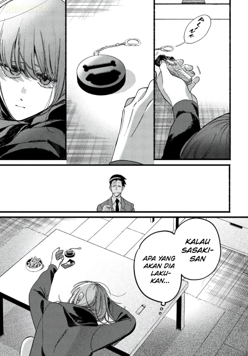 A Story About Smoking at the Back of the Supermarket Chapter 63 - Page 25