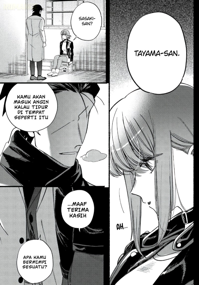 A Story About Smoking at the Back of the Supermarket Chapter 63 - Page 26