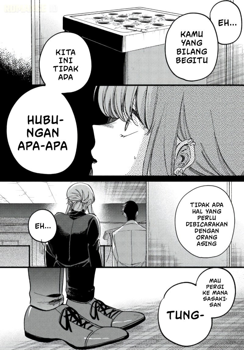 A Story About Smoking at the Back of the Supermarket Chapter 63 - Page 28
