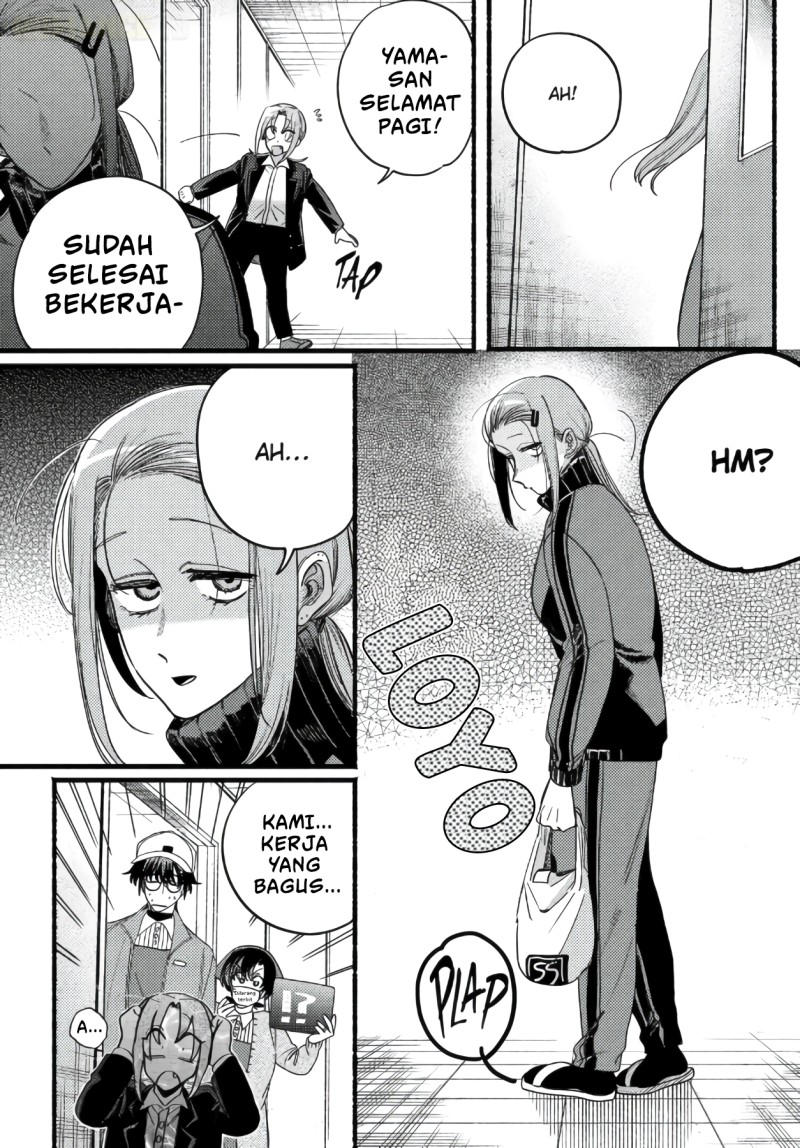 A Story About Smoking at the Back of the Supermarket Chapter 63 - Page 34