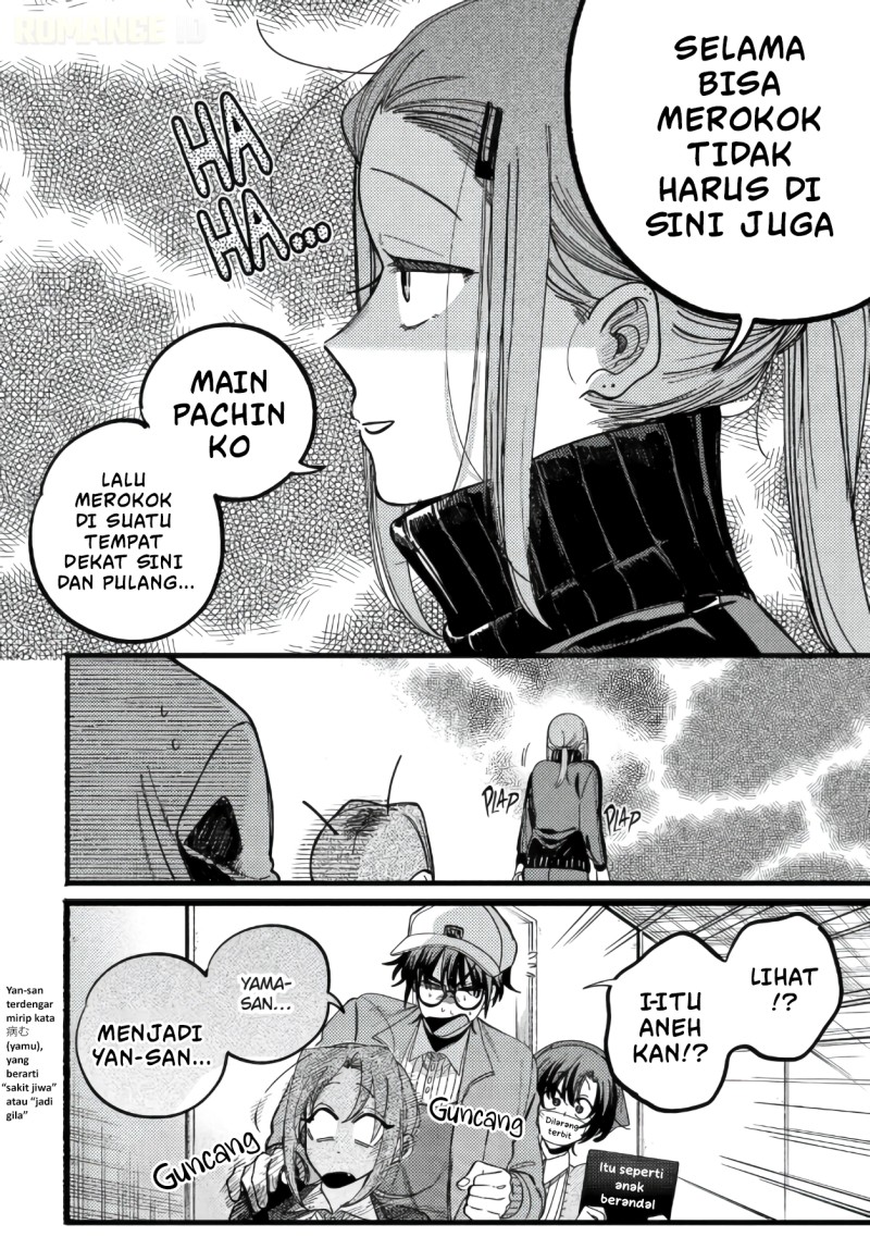 A Story About Smoking at the Back of the Supermarket Chapter 63 - Page 36