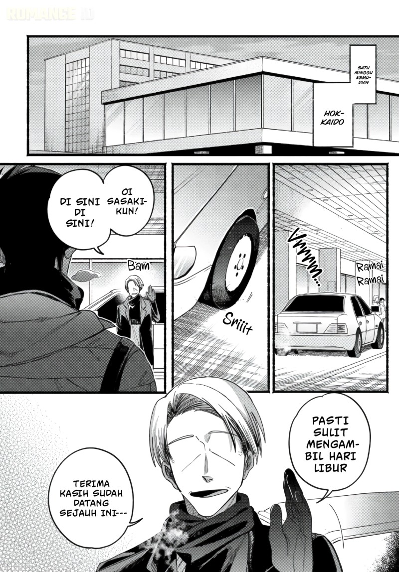 A Story About Smoking at the Back of the Supermarket Chapter 63 - Page 38