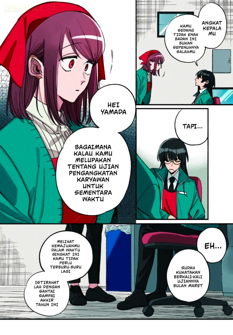 A Story About Smoking at the Back of the Supermarket Chapter 63 - Page 6
