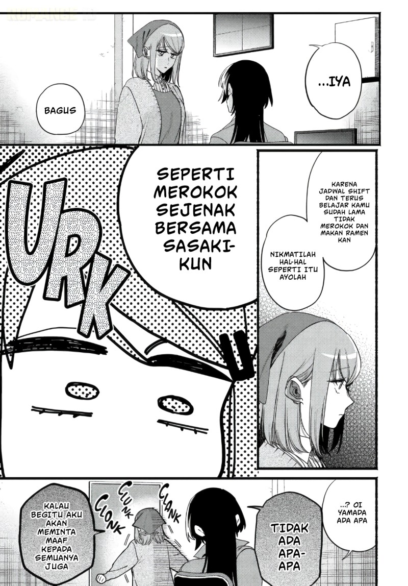 A Story About Smoking at the Back of the Supermarket Chapter 63 - Page 7