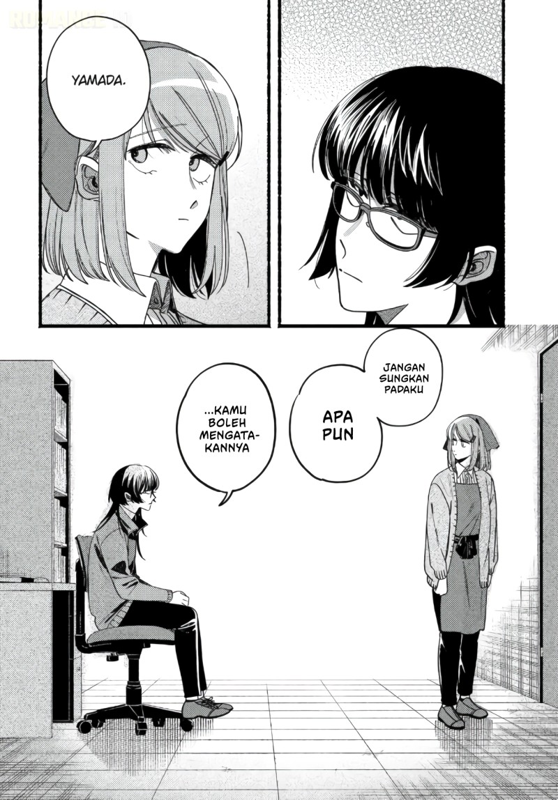 A Story About Smoking at the Back of the Supermarket Chapter 63 - Page 8