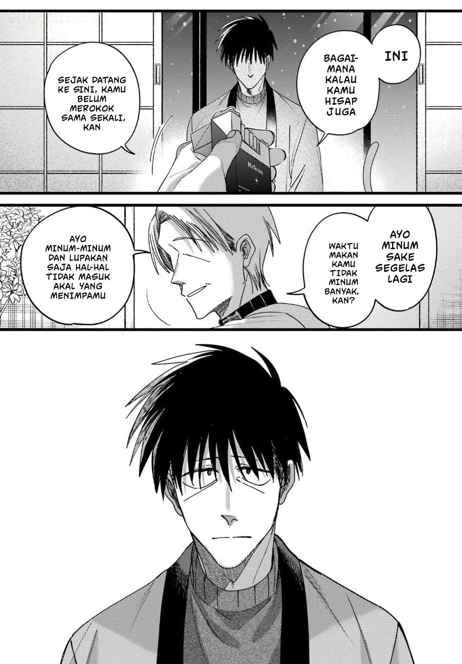 A Story About Smoking at the Back of the Supermarket Chapter 64 - Page 16