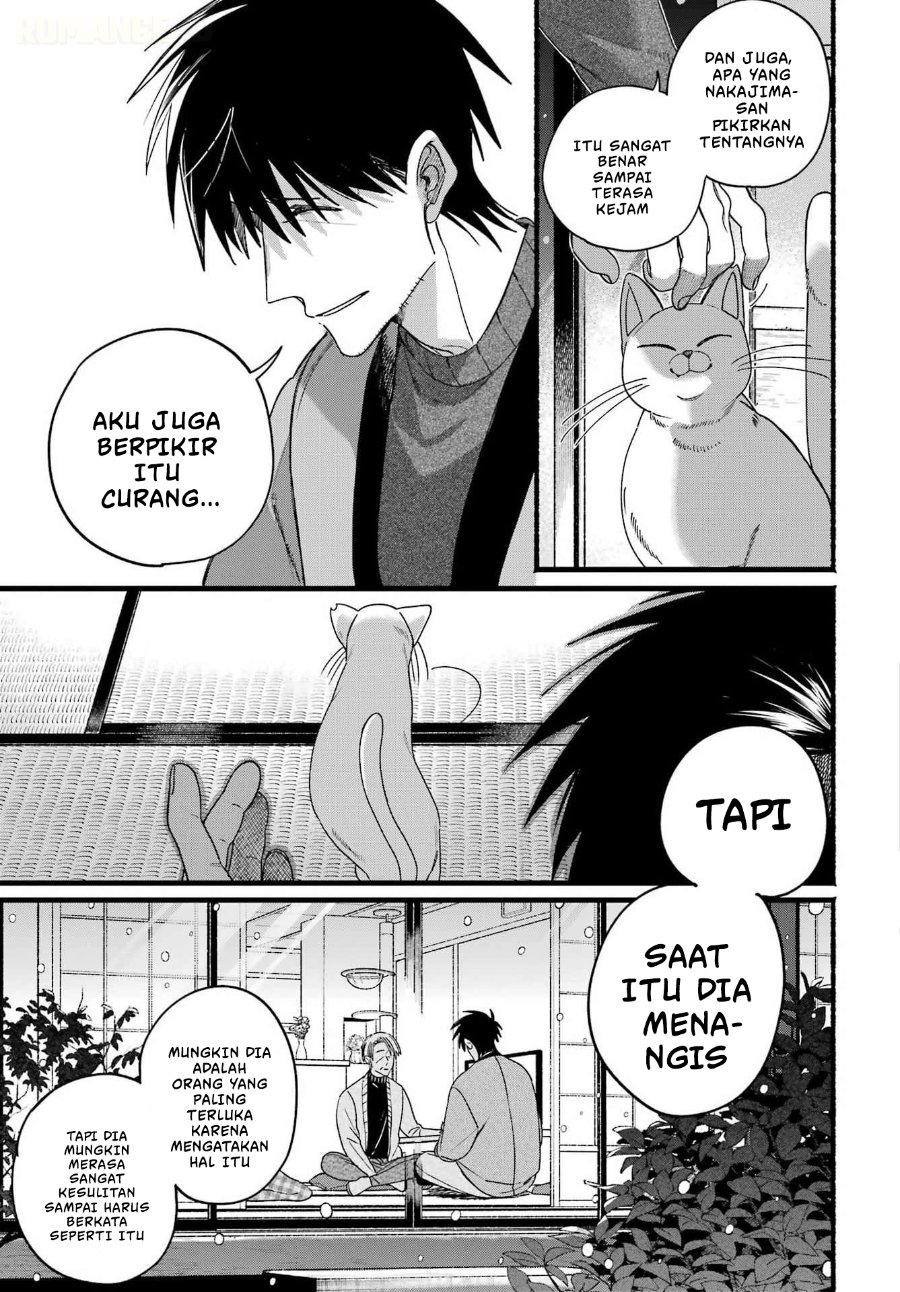 A Story About Smoking at the Back of the Supermarket Chapter 64 - Page 20