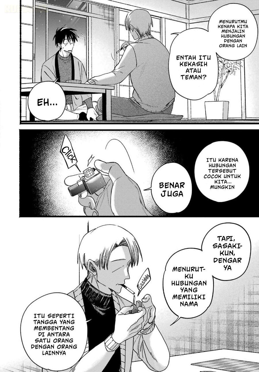 A Story About Smoking at the Back of the Supermarket Chapter 64 - Page 23