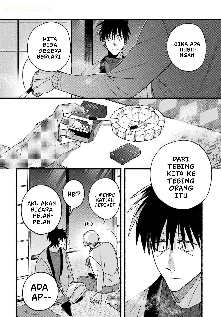 A Story About Smoking at the Back of the Supermarket Chapter 64 - Page 25