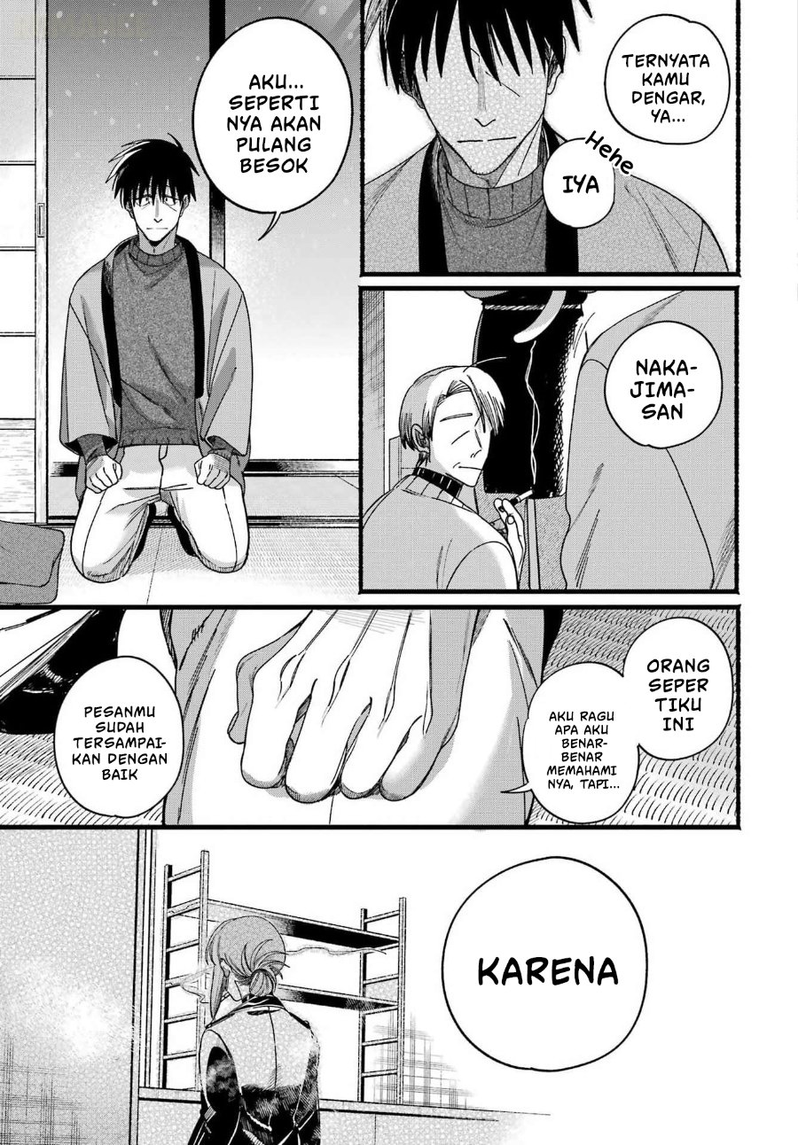 A Story About Smoking at the Back of the Supermarket Chapter 64 - Page 30
