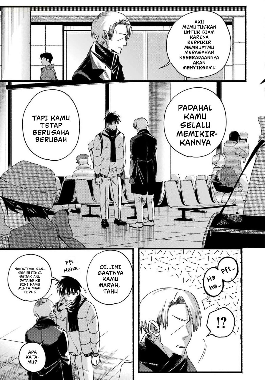 A Story About Smoking at the Back of the Supermarket Chapter 64 - Page 34