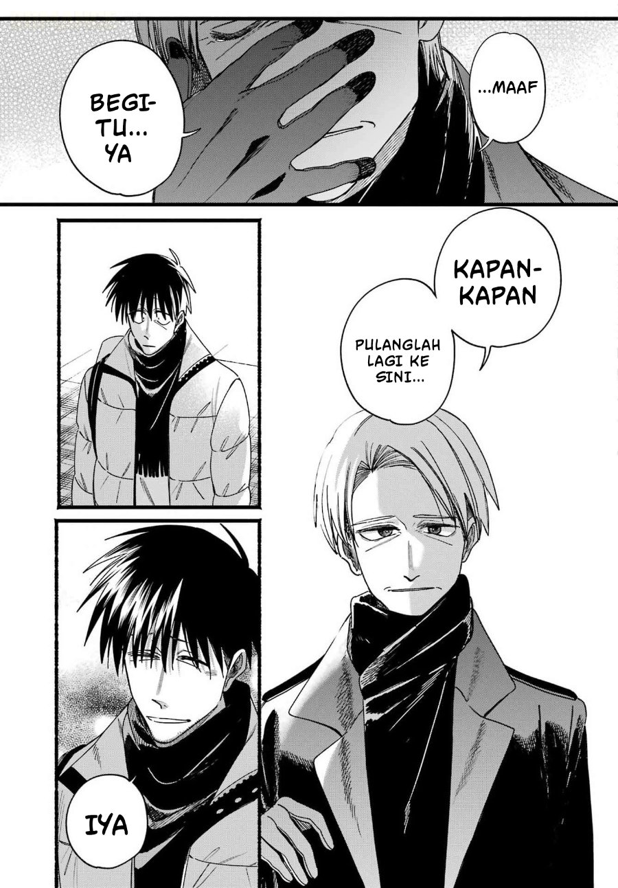 A Story About Smoking at the Back of the Supermarket Chapter 64 - Page 36