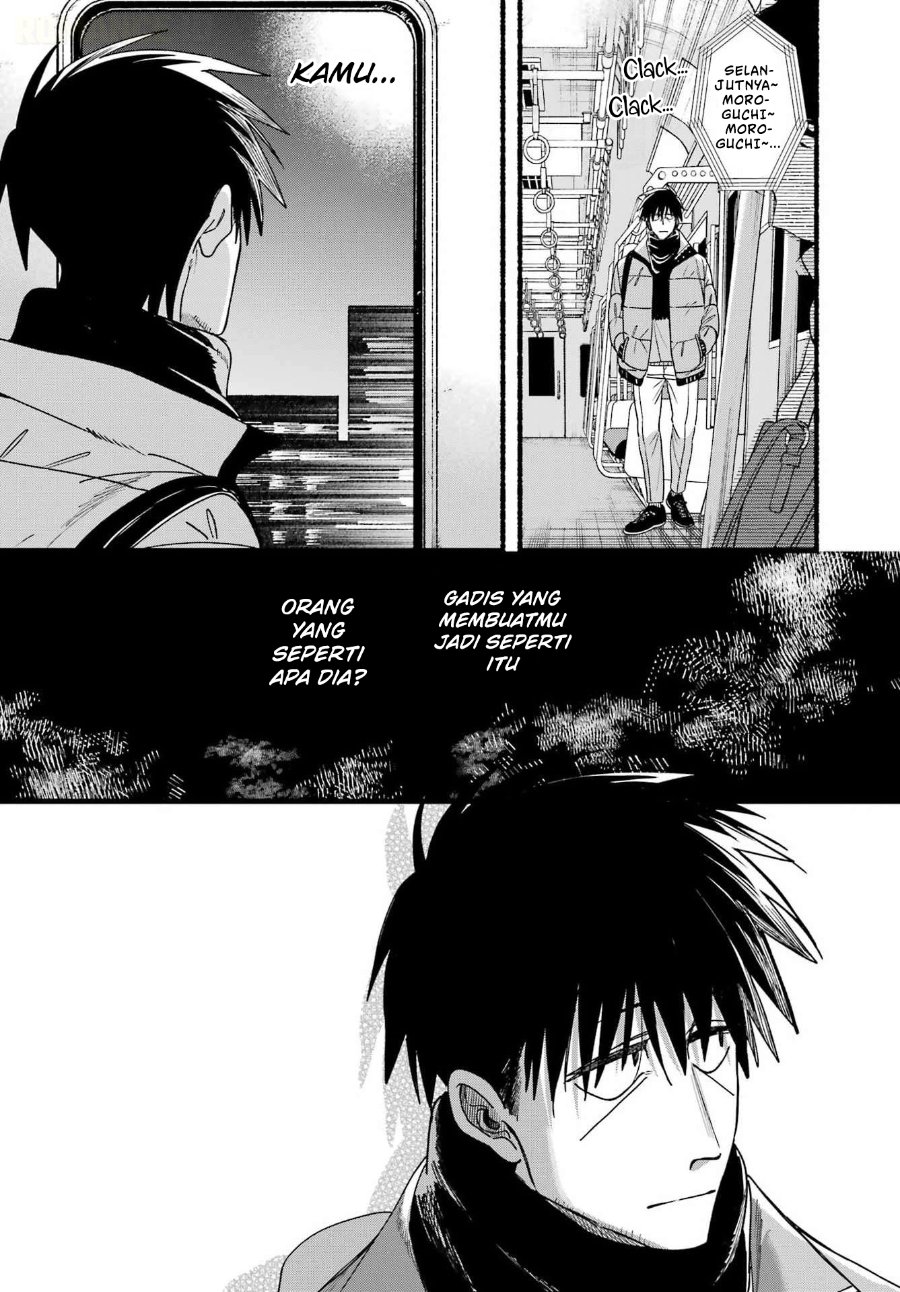 A Story About Smoking at the Back of the Supermarket Chapter 64 - Page 39