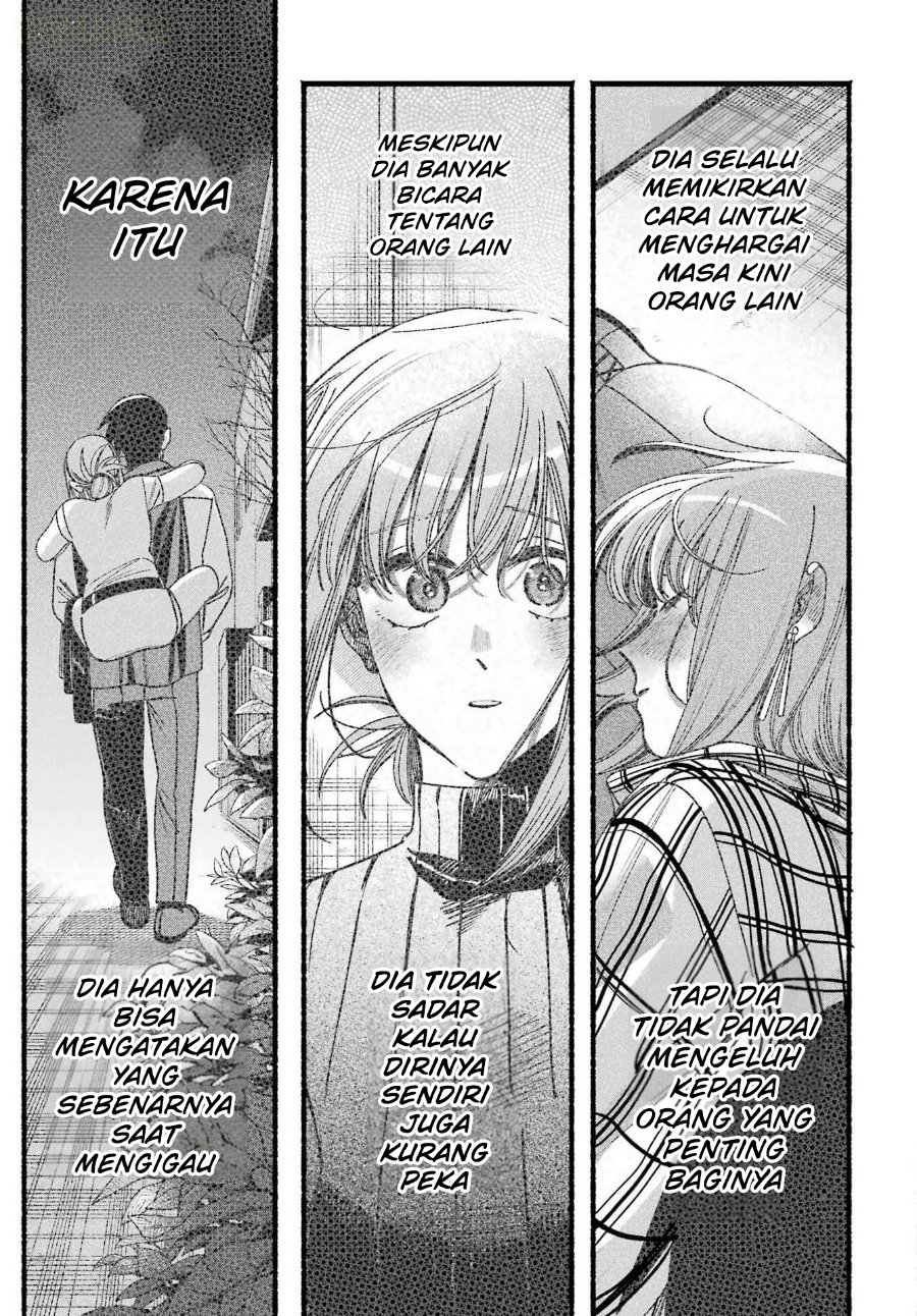 A Story About Smoking at the Back of the Supermarket Chapter 64 - Page 42