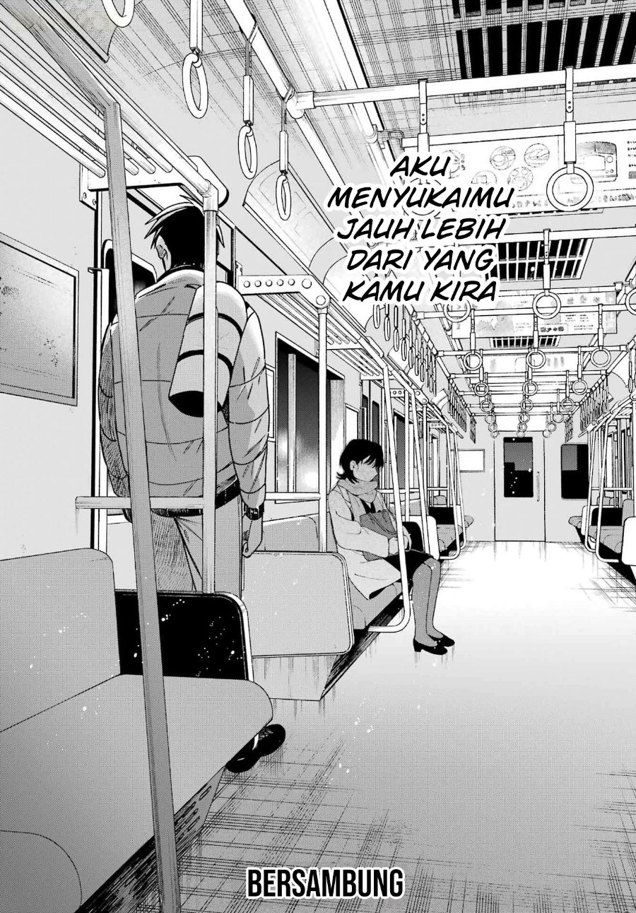 A Story About Smoking at the Back of the Supermarket Chapter 64 - Page 45