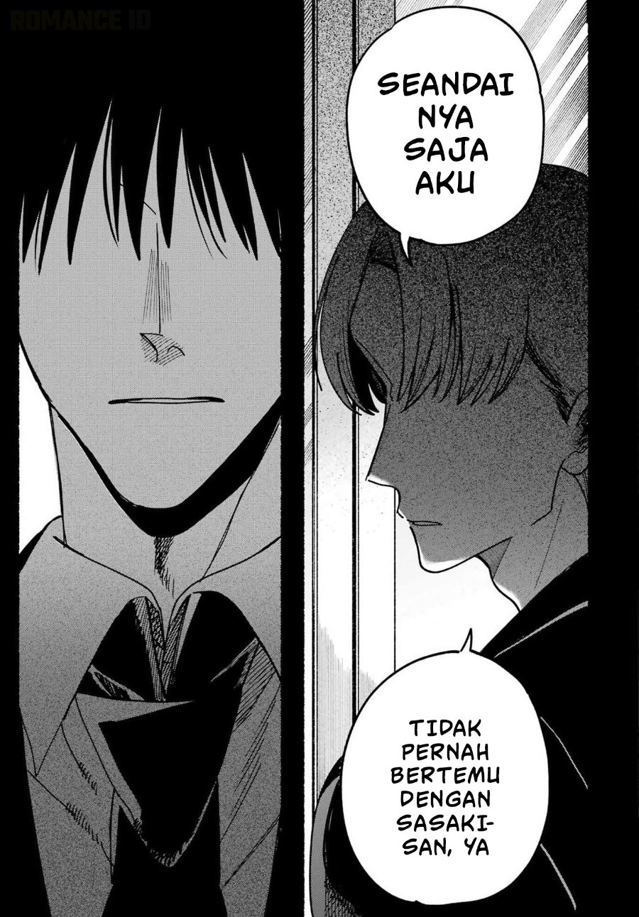 A Story About Smoking at the Back of the Supermarket Chapter 64 - Page 6