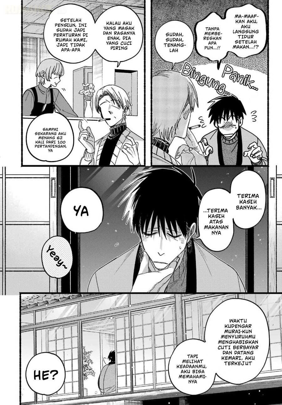 A Story About Smoking at the Back of the Supermarket Chapter 64 - Page 9