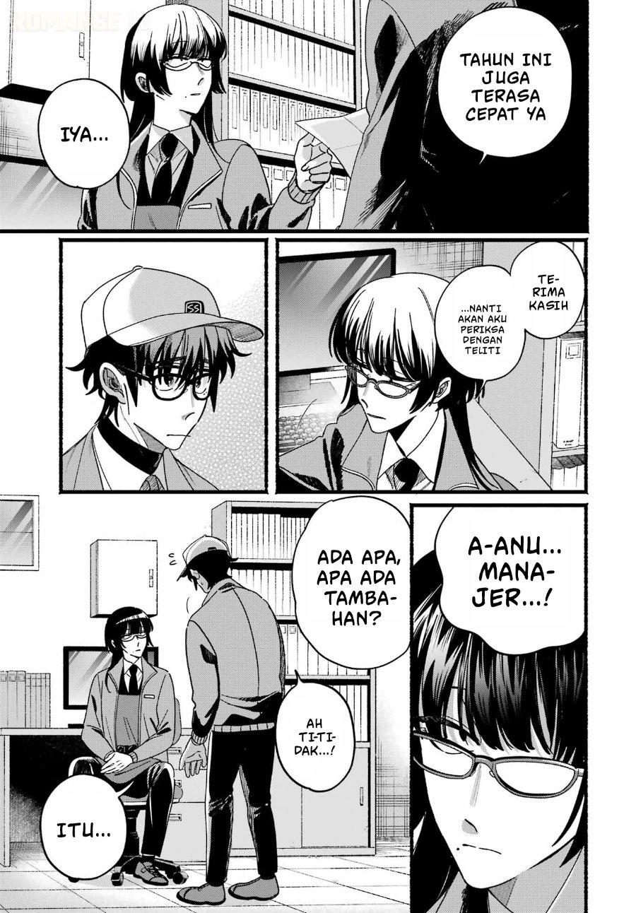 A Story About Smoking at the Back of the Supermarket Chapter 65 - Page 11