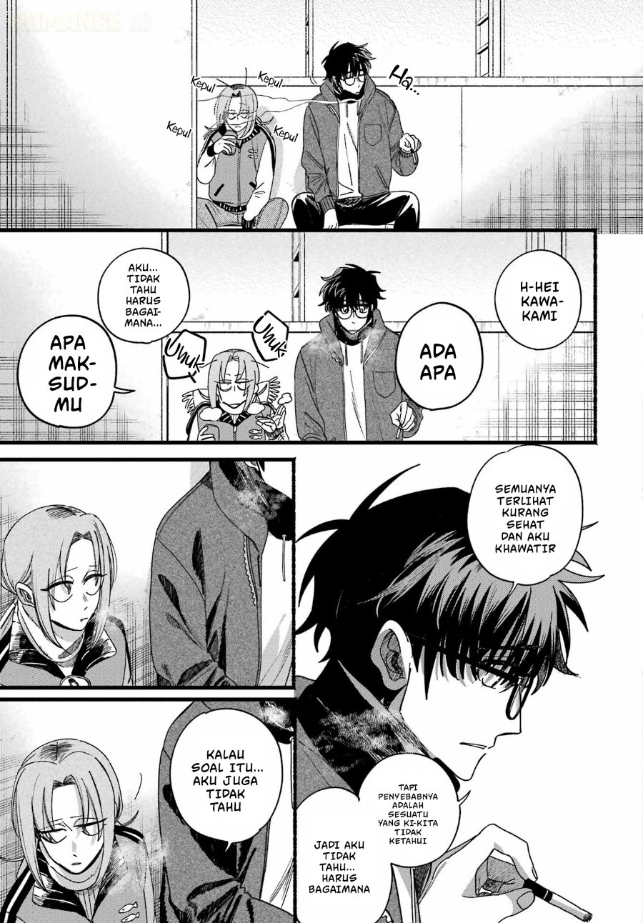 A Story About Smoking at the Back of the Supermarket Chapter 65 - Page 13