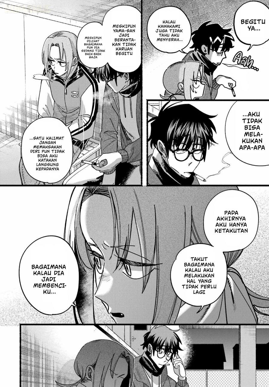 A Story About Smoking at the Back of the Supermarket Chapter 65 - Page 14