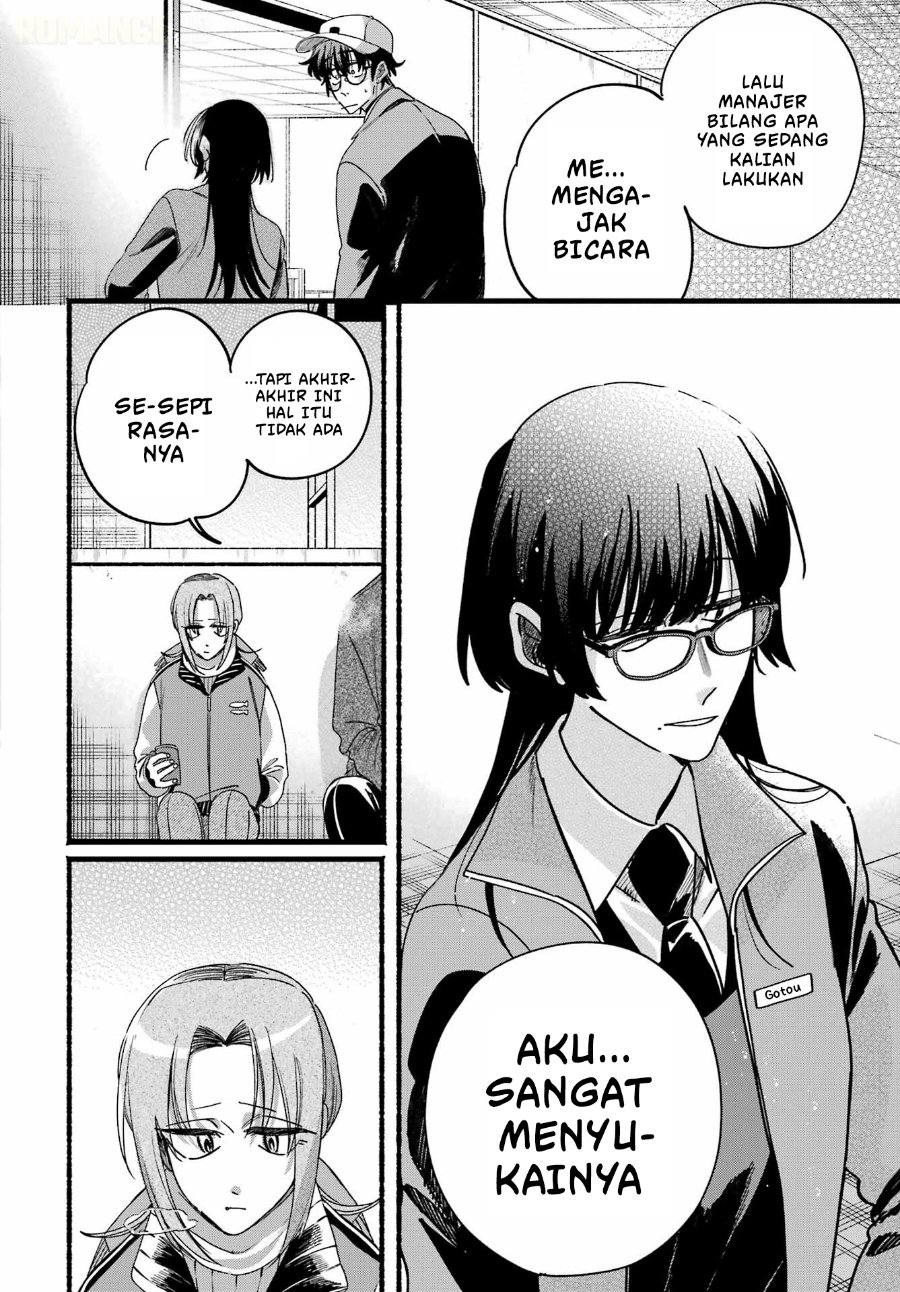 A Story About Smoking at the Back of the Supermarket Chapter 65 - Page 16