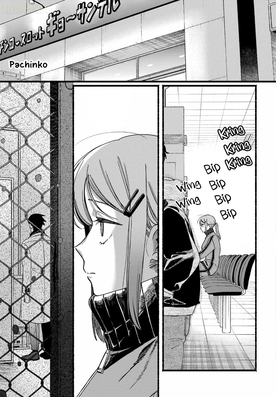 A Story About Smoking at the Back of the Supermarket Chapter 65 - Page 19
