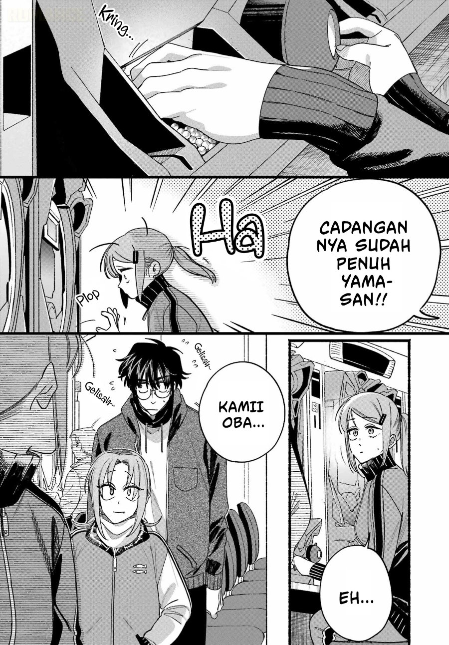 A Story About Smoking at the Back of the Supermarket Chapter 65 - Page 20
