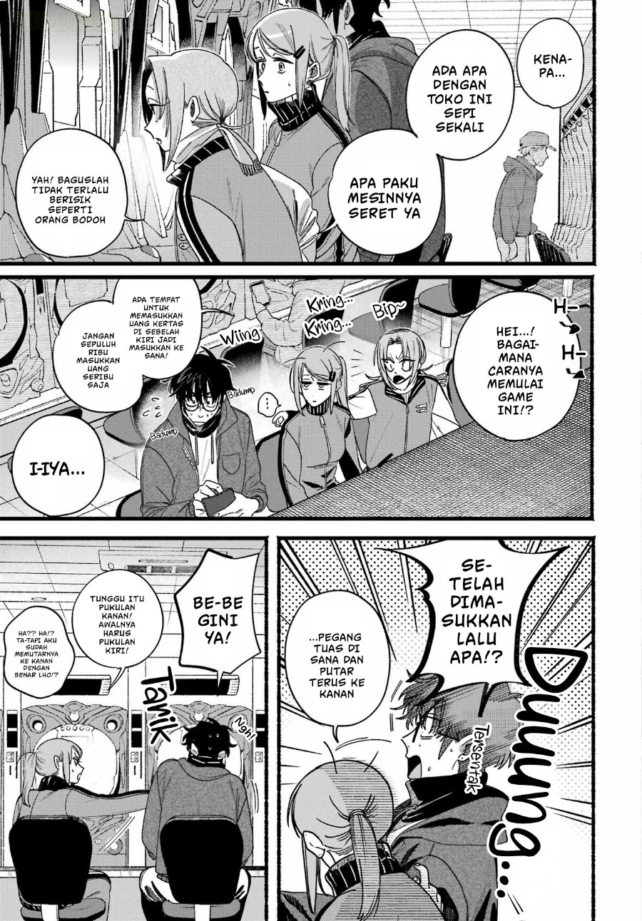 A Story About Smoking at the Back of the Supermarket Chapter 65 - Page 21