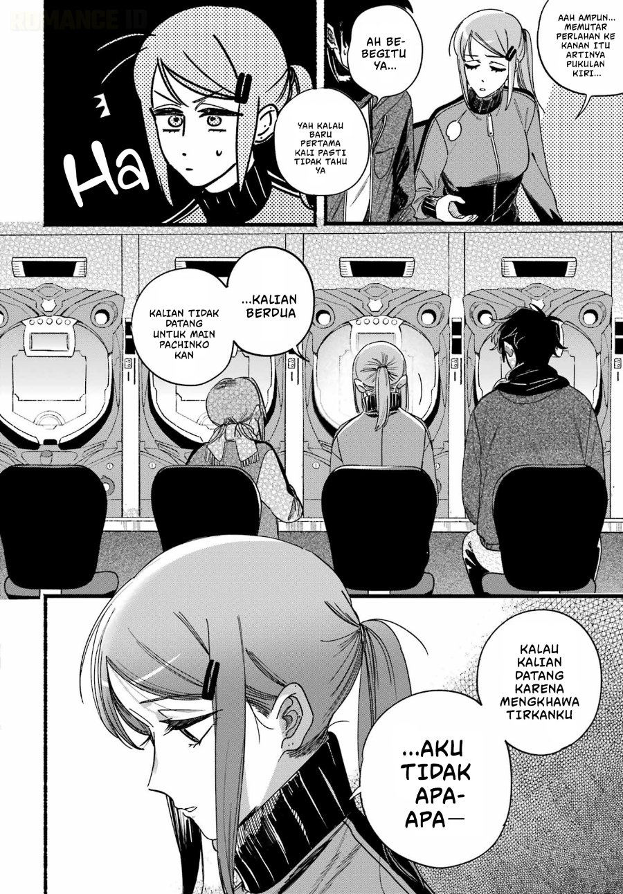 A Story About Smoking at the Back of the Supermarket Chapter 65 - Page 22