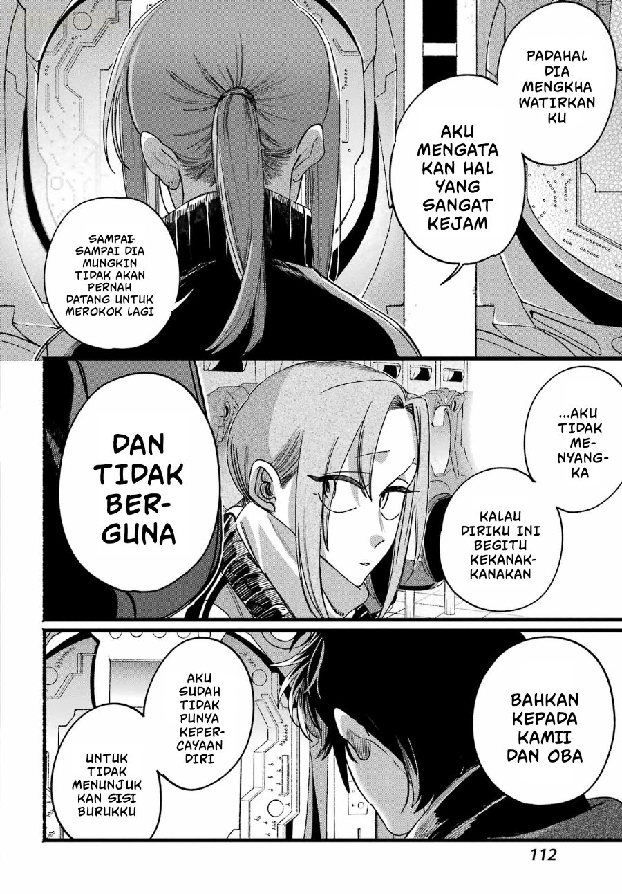 A Story About Smoking at the Back of the Supermarket Chapter 65 - Page 26