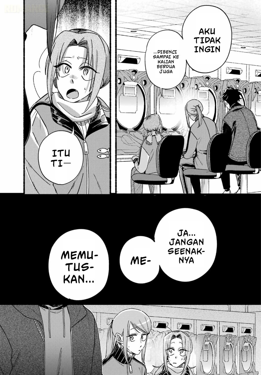 A Story About Smoking at the Back of the Supermarket Chapter 65 - Page 27
