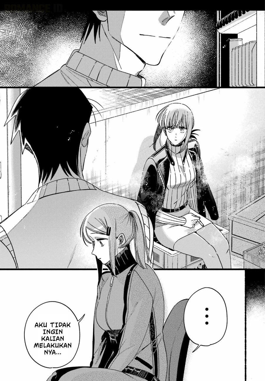 A Story About Smoking at the Back of the Supermarket Chapter 65 - Page 29