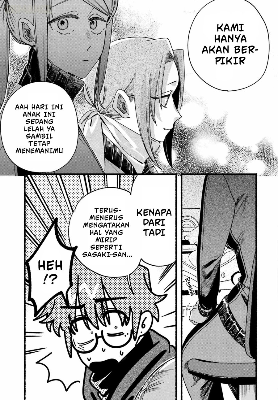 A Story About Smoking at the Back of the Supermarket Chapter 65 - Page 31