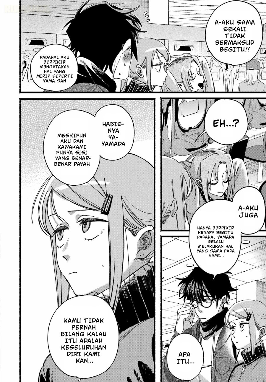 A Story About Smoking at the Back of the Supermarket Chapter 65 - Page 32