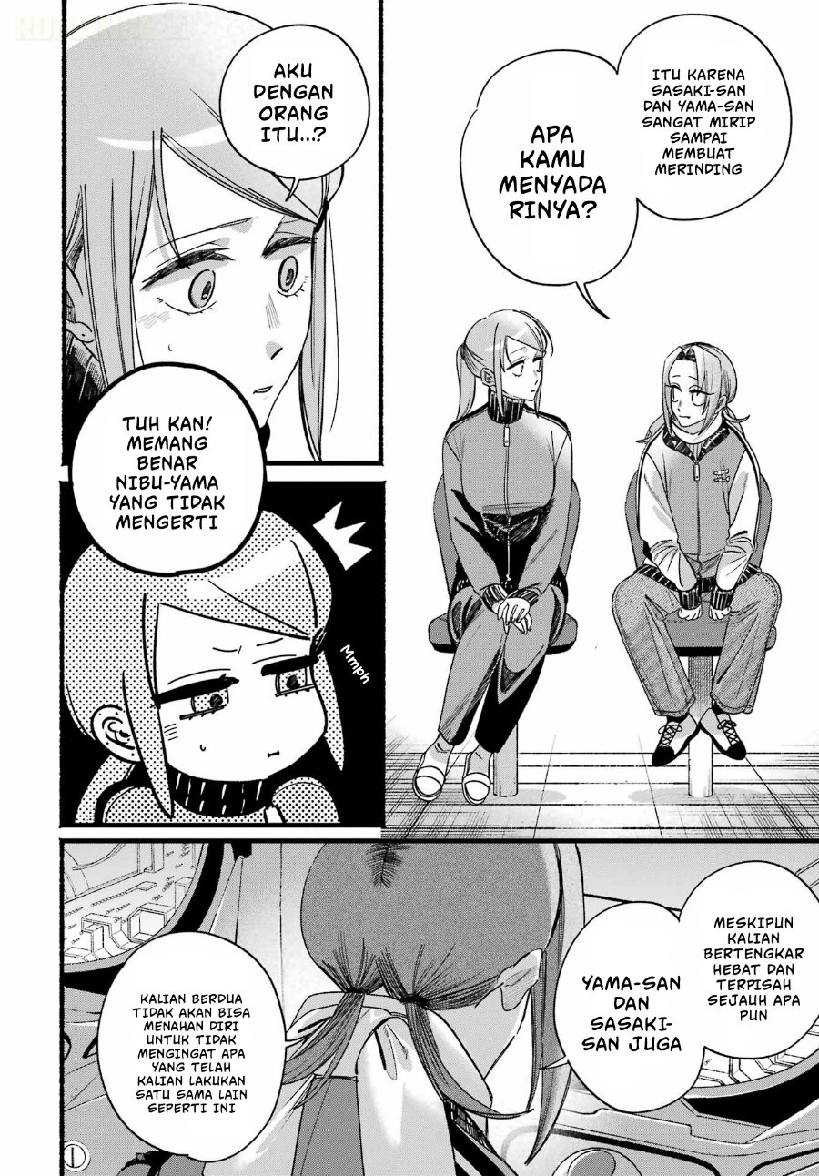 A Story About Smoking at the Back of the Supermarket Chapter 65 - Page 34
