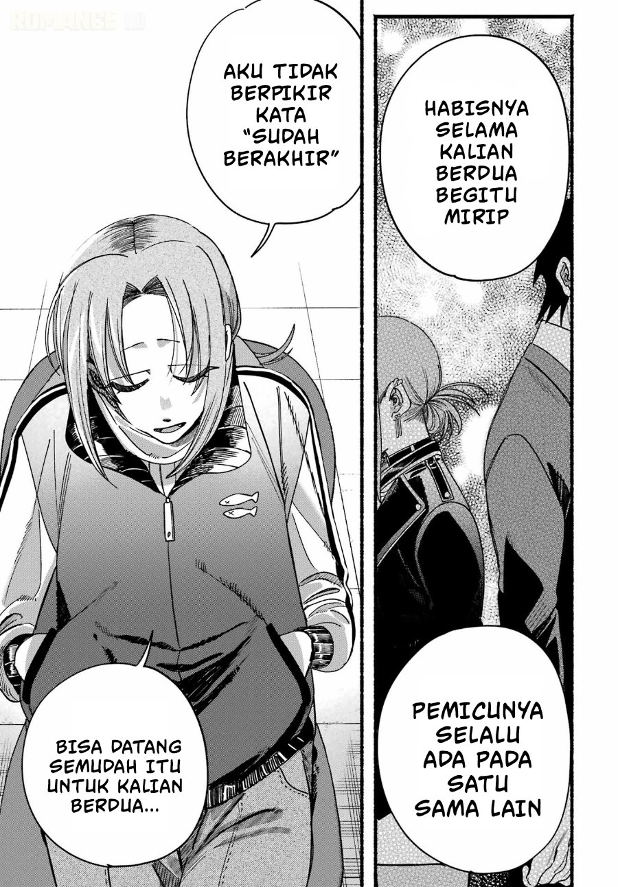 A Story About Smoking at the Back of the Supermarket Chapter 65 - Page 35