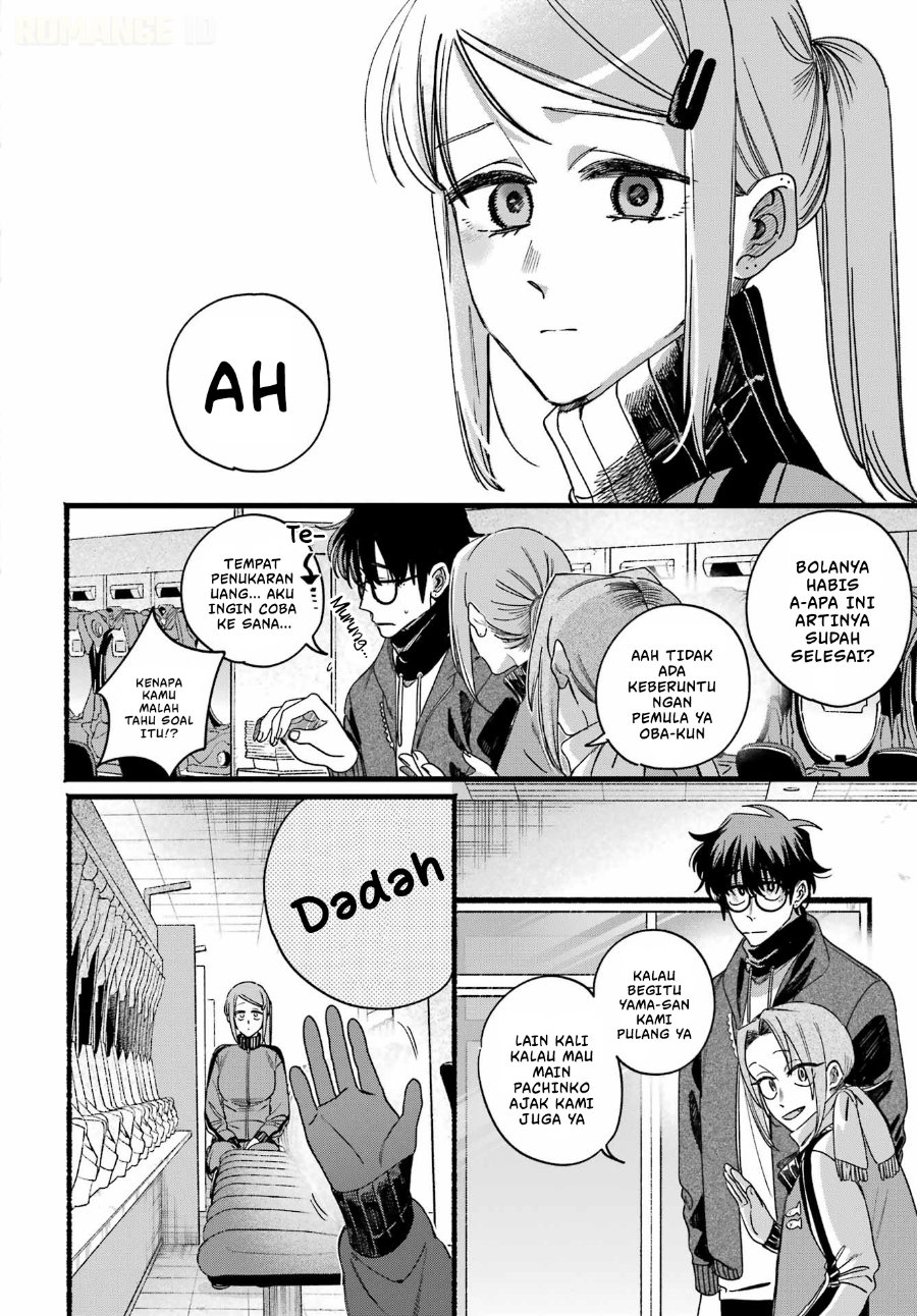 A Story About Smoking at the Back of the Supermarket Chapter 65 - Page 36